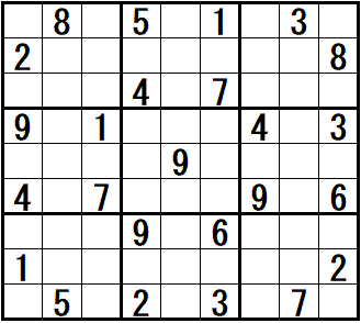 W@@R