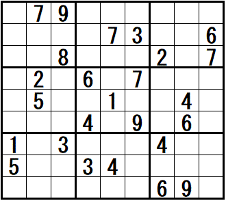 W@@S