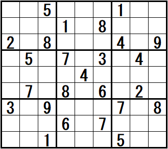 W@@U