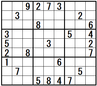 W@@R