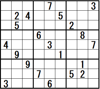 W@@T