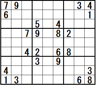 W@@U