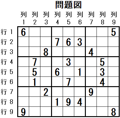 ���W 2025_09_01 ���}