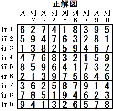 ���W 2025_09_01 ����}