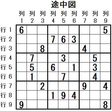 ���W 2025_09_01 �r���}1