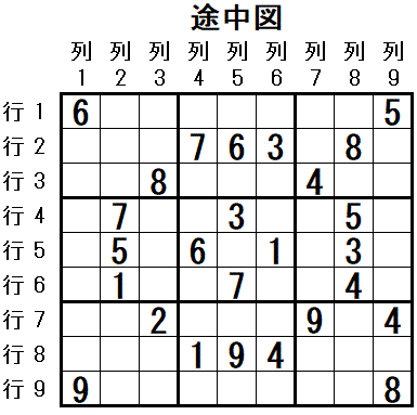 ���W 2025_09_01 �r���}2