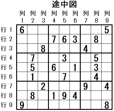 ���W 2025_09_01 �r���}3