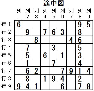 ���W 2025_09_01 �r���}5