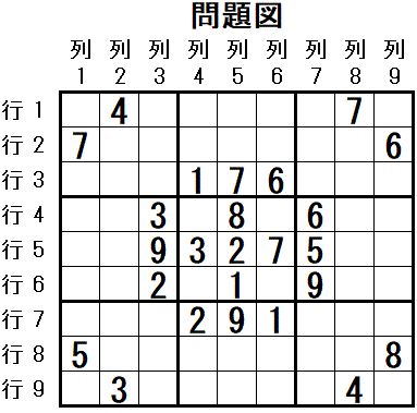 ���W 2025_09_02 ���}