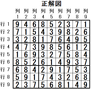 ���W 2025_09_02 ����}