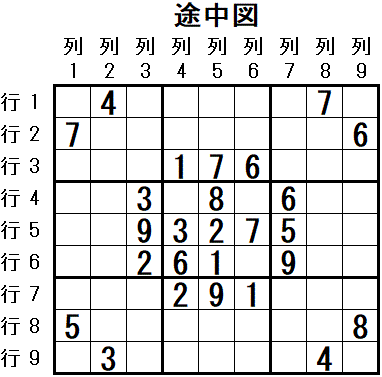 ���W 2025_09_02 �r���}1