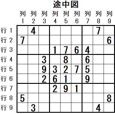 ���W 2025_09_02 �r���}2