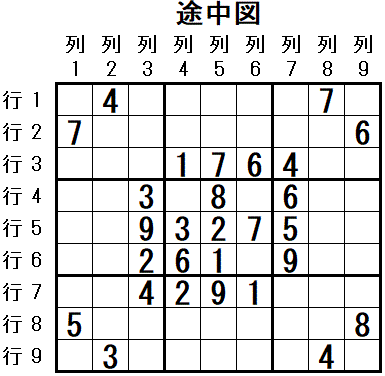 ���W 2025_09_02 �r���}3