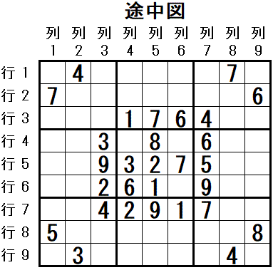 ���W 2025_09_02 �r���}4