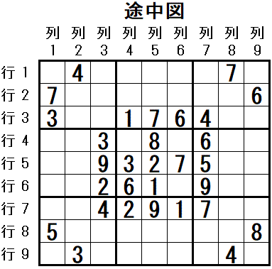 ���W 2025_09_02 �r���}5