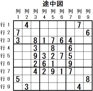 ���W 2025_09_02 �r���}6