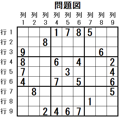 ���W 2025_09_03 ���}