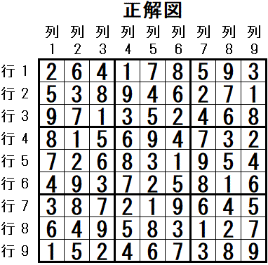 ���W 2025_09_03 ����}