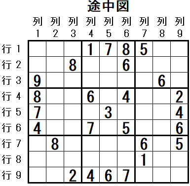 ���W 2025_09_03 �r���}1