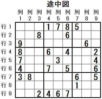 ���W 2025_09_03 �r���}2