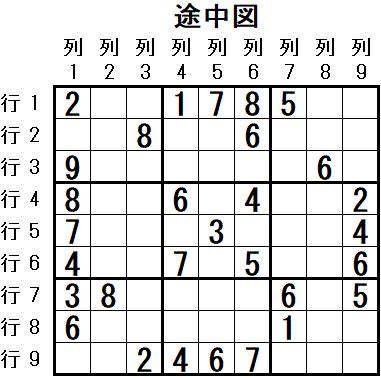 ���W 2025_09_03 �r���}3