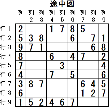 ���W 2025_09_03 �r���}4