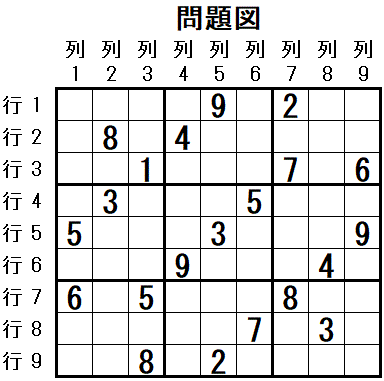 ���W 2025_09_04 ���}