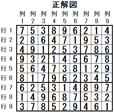 ���W 2025_09_04 ����}