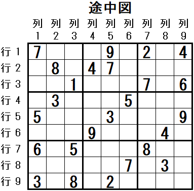 ���W 2025_09_04 �r���}1