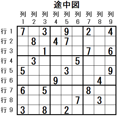 ���W 2025_09_04 �r���}2