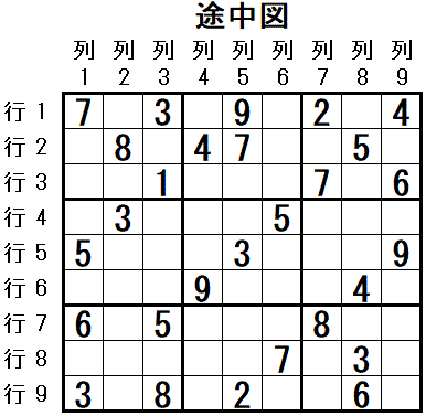 ���W 2025_09_04 �r���}3