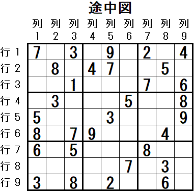 ���W 2025_09_04 �r���}4