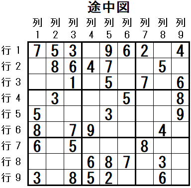 ���W 2025_09_04 �r���}5