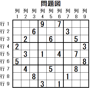 ���W 2025_09_05 ���}