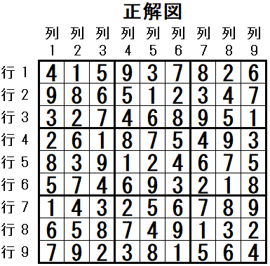 ���W 2025_09_05 ����}