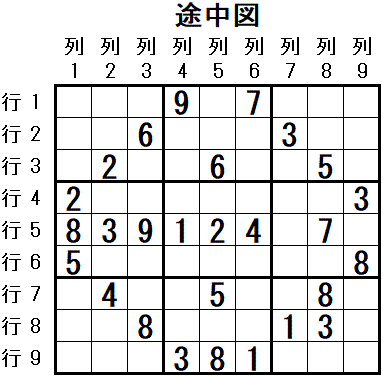 ���W 2025_09_05 �r���}1