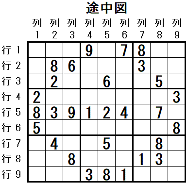 ���W 2025_09_05 �r���}2