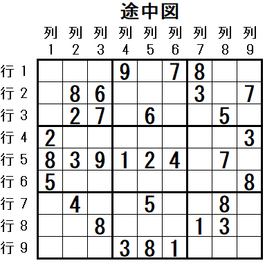 ���W 2025_09_05 �r���}3