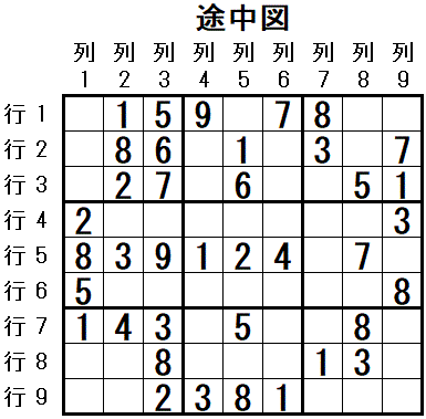 ���W 2025_09_05 �r���}4