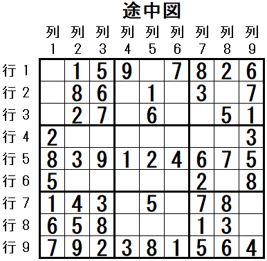 ���W 2025_09_05 �r���}5