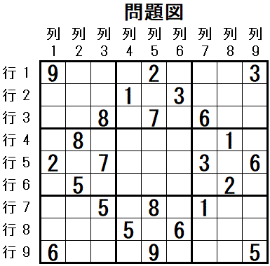 ���W 2025_09_06 ���}