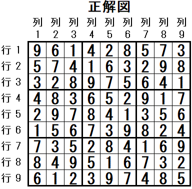 ���W 2025_09_06 ����}