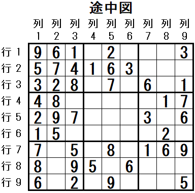 ���W 2025_09_06 �r���}1