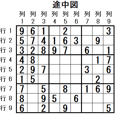 ���W 2025_09_06 �r���}3