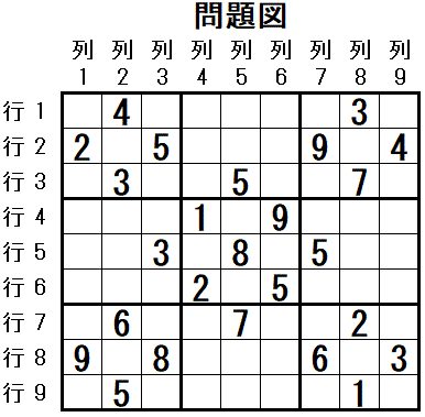 ���W 2025_09_07 ���}