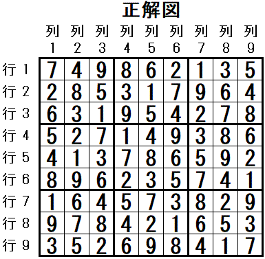 ���W 2025_09_07 ����}