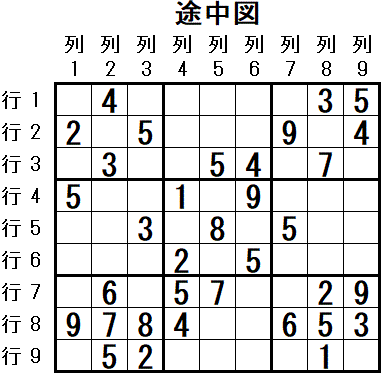 ���W 2025_09_07 �r���}1