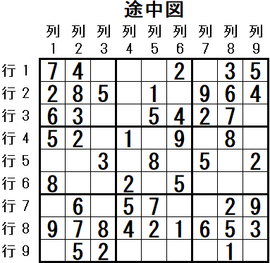 ���W 2025_09_07 �r���}2