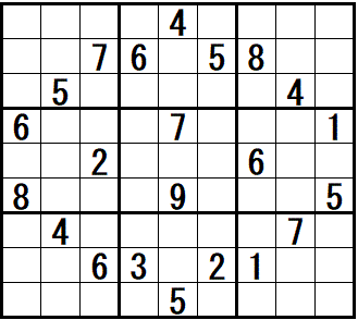 ���W�@�㋉�@��W��