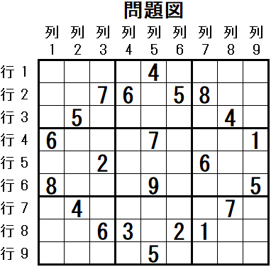 ���W 2025_09_08 ���}